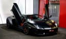 Lamborghini Aventador Video