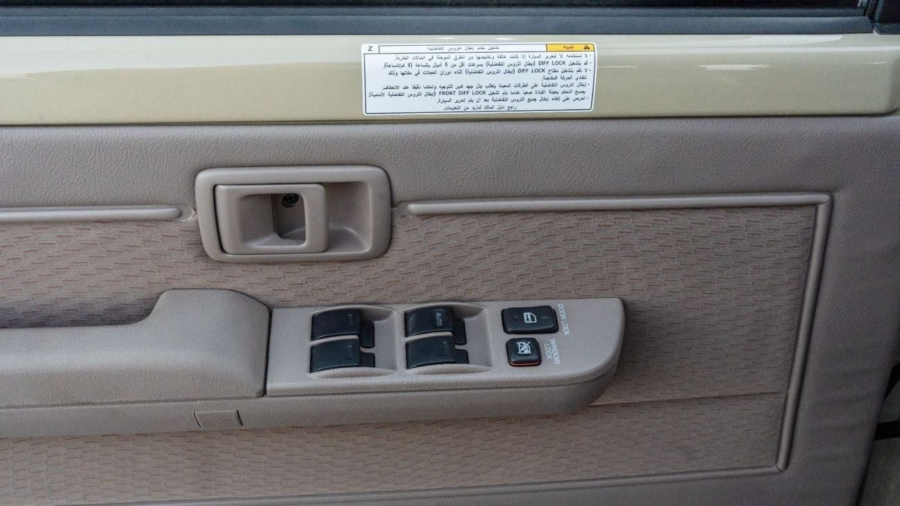 تويوتا لاند كروزر 70 HT VXR 2026 Toyota Land Cruiser LC76 4.0L AT Petrol (Beige-Brown) Basic