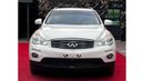 Infiniti QX50 Luxury