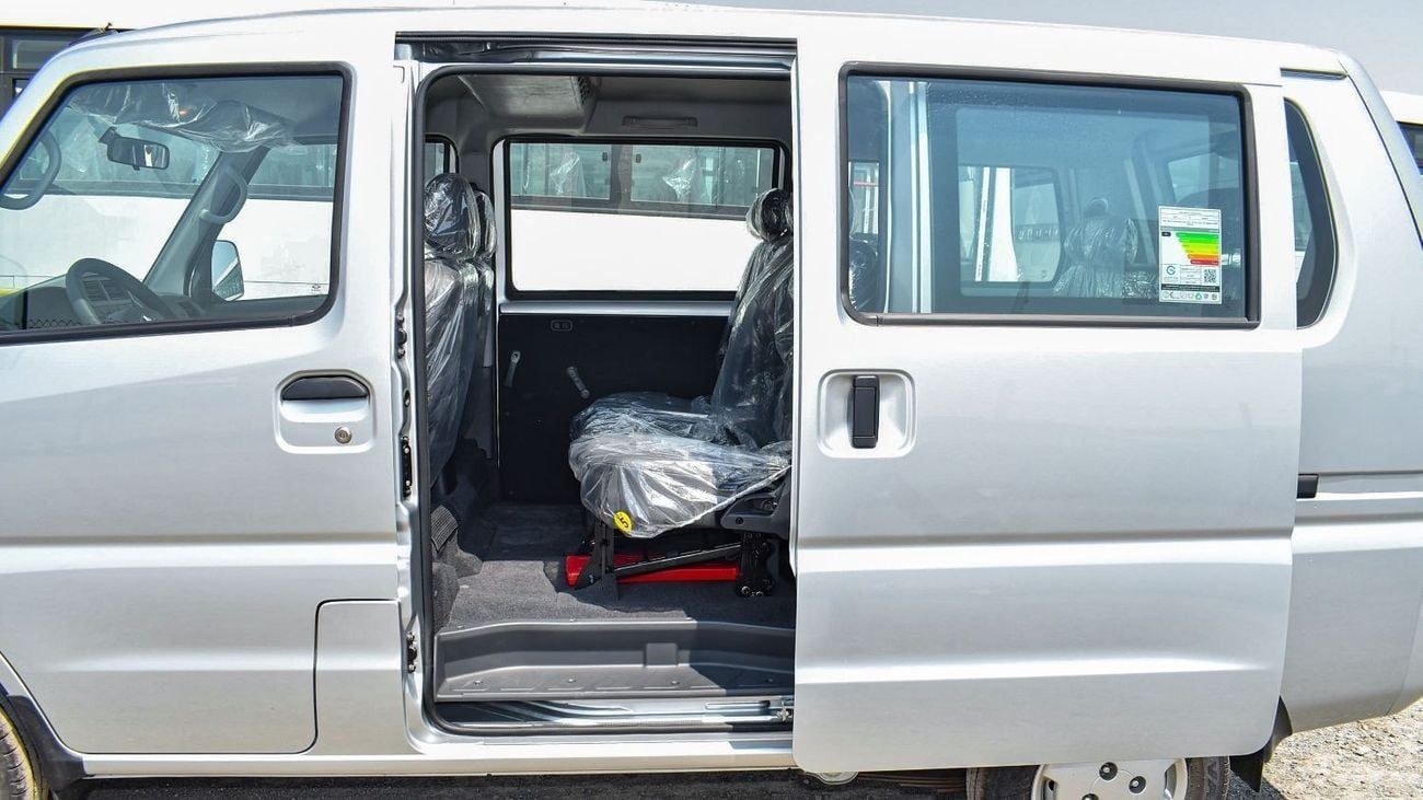 سي إم سي فيريكا Veryca Window Van || Passenger Van 8 Seater