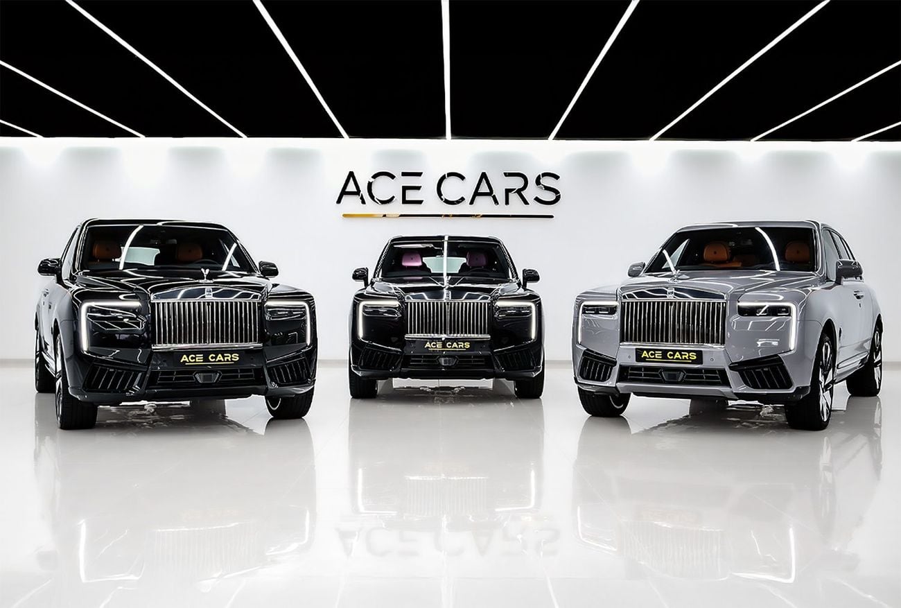 لامبورغيني اوروس لامبورغيني أوروس SE