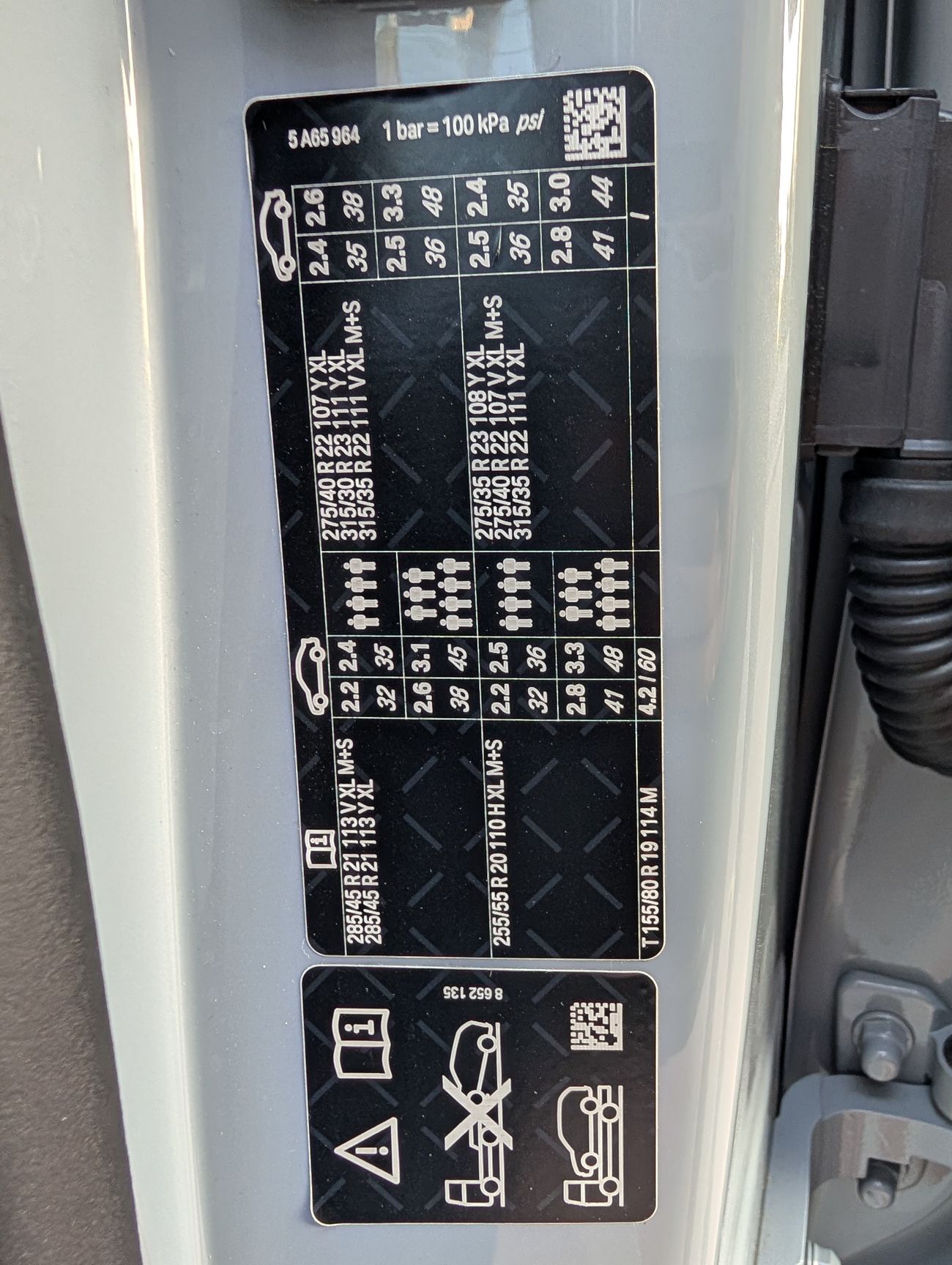 بي أم دبليو X7 M60i I (G07) Facelift, 4.4 l