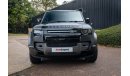 Land Rover Defender 110 5.0 P525 V8 Carpathian Edition RHD