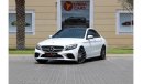 مرسيدس بنز C200 AMG باك