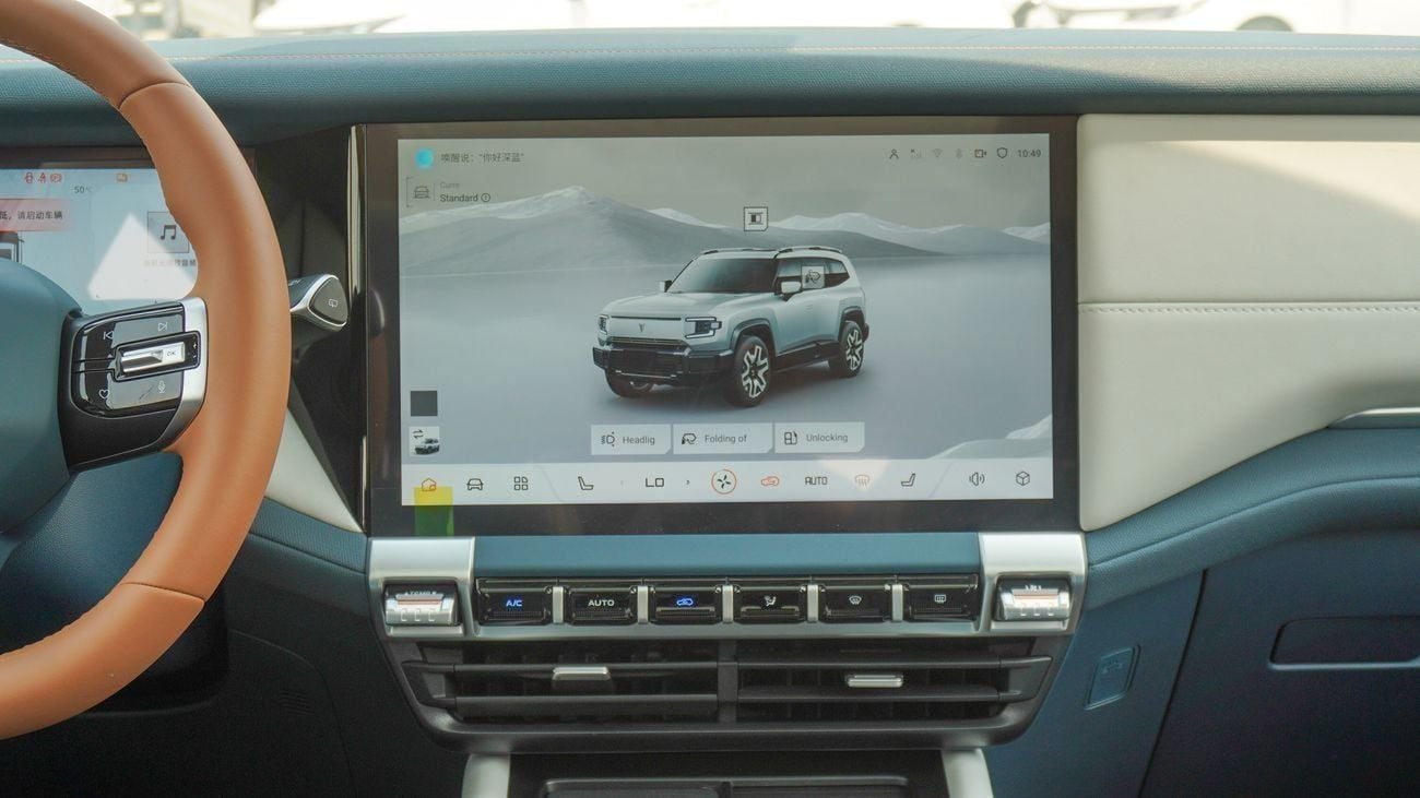 Changan Deepal G318 Brand New Changan Deepal Air Comfort 2024 1.5L 4WD Petrol|Black/Blue|N-DEP-AS-1.5-24|Local&Export