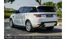 Land Rover Range Rover Sport HSE DYNAMIC