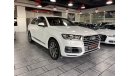 أودي Q7 45TFSI 3.0 V6