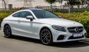 مرسيدس بنز C 200 كوبيه مرسيدس بنز AMG C 200 Coupe خليجية 2021 0Km مع ضمان سنتين مفتوح الكيلو من EMC