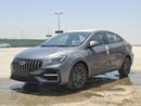 Chery Arrizo 5 STANDARD 1.5L PETROL AT 2026MY