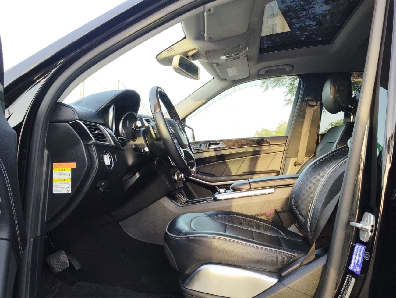 Mercedes Benz GL550 
