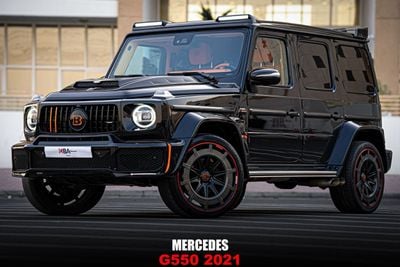 مرسيدس بنز G 550