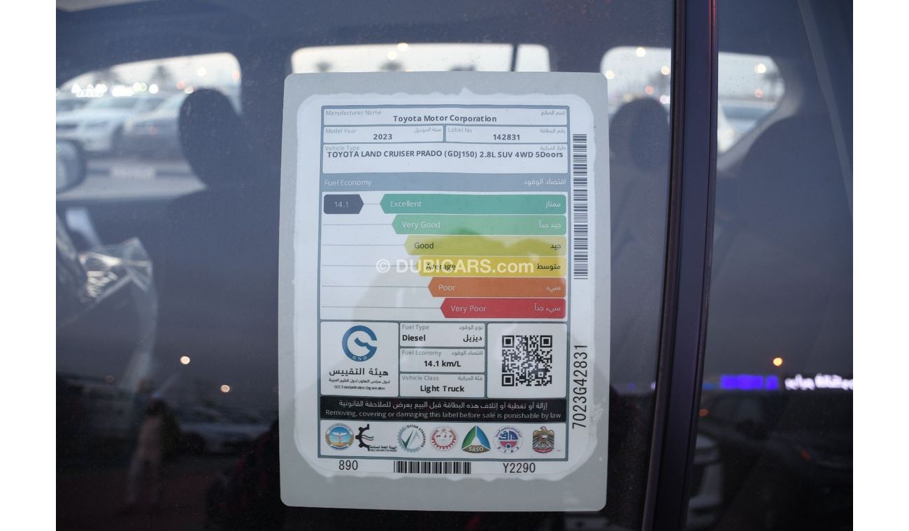 Toyota Prado TXL 2.8L Diesel AT