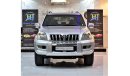 Toyota Prado EXCELLENT DEAL for our Toyota Prado VX 2007 Model!! in Silver Color! GCC Specs