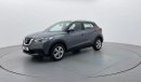 Nissan Kicks S 1.6 | Under Warranty | Inspected on 150+ parameters