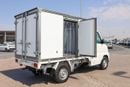 سي إم سي فيريكا 2025 FREEZER VAN 1.5L | ALL NEW | RELIABLE & EFFICIENT