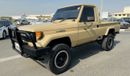 Toyota Land Cruiser Pick Up SINGLE CABIN | BULL BAR WITH LED LIGHTS | RHD | 1985 | (MT) | 4WD | 4.0L PETROL ENGINE