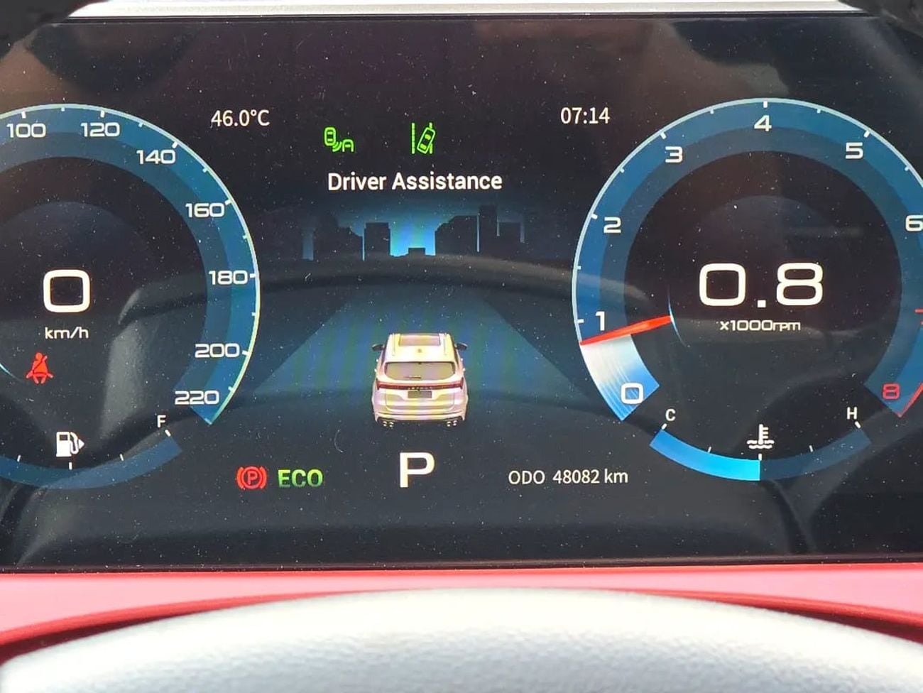 Jetour X70 Plus LUX GCC Specs | 7-Seater | Under Warranty
