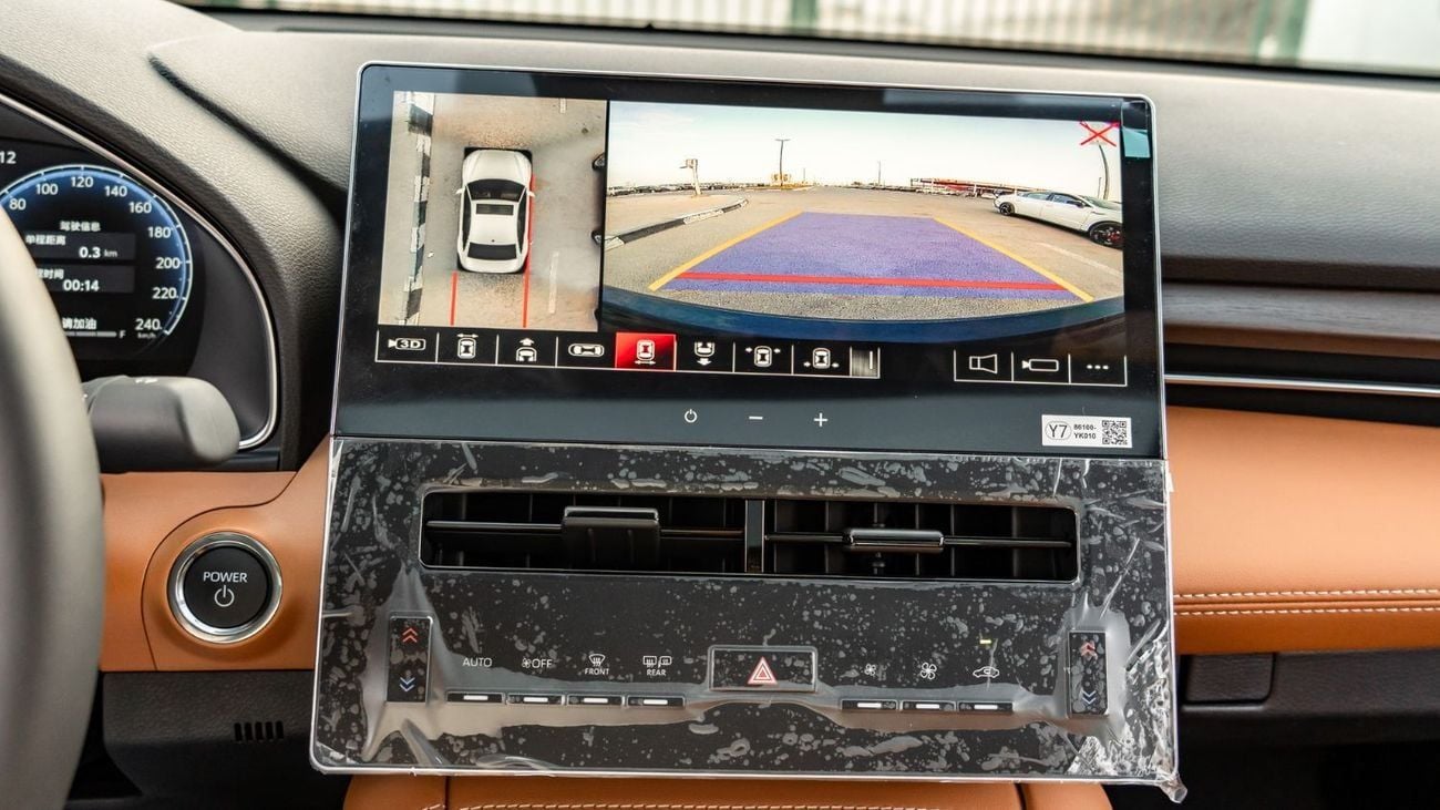 Toyota Avalon 2025 | TOYOTA AVALON HYBRID 2.0L LUXURY