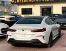 بي أم دبليو 840i BMW 840 M KIT 2024 GCC FULL