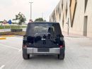بي واي دي ليوبارد تيتانيوم 7 BYD Leopard 7 Ultra - 2025 (Export) Ready Stock