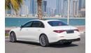 Mercedes-Benz S 500 4M