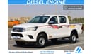 Toyota Hilux DL 4x4 | Diesel Engine | Excellent Condition | GCC Specs