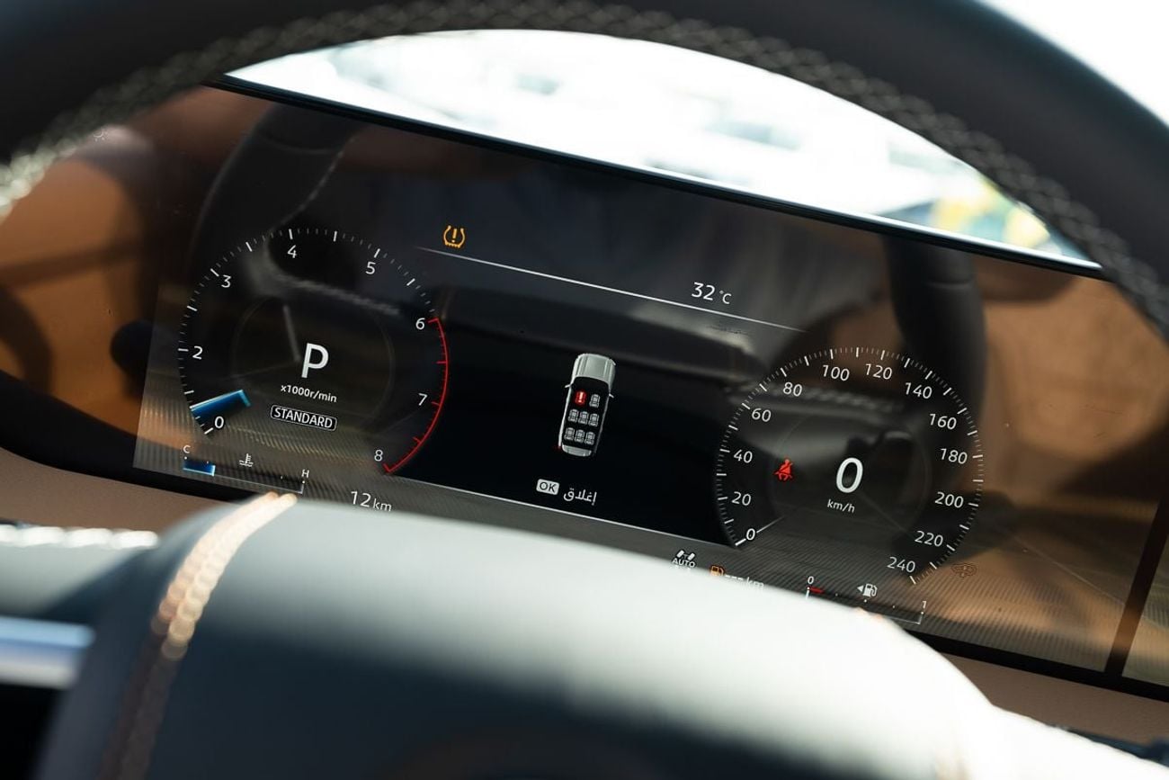 Nissan Patrol LE Platinum City 3.5L 2026