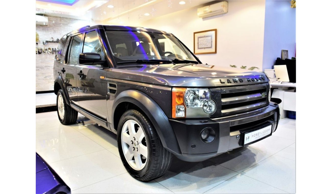 لاند روفر LR3 AMAZING Land Rover LR3 HSE 2005 Model!! in Grey Color! GCC Specs