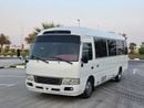 Toyota Coaster SWB