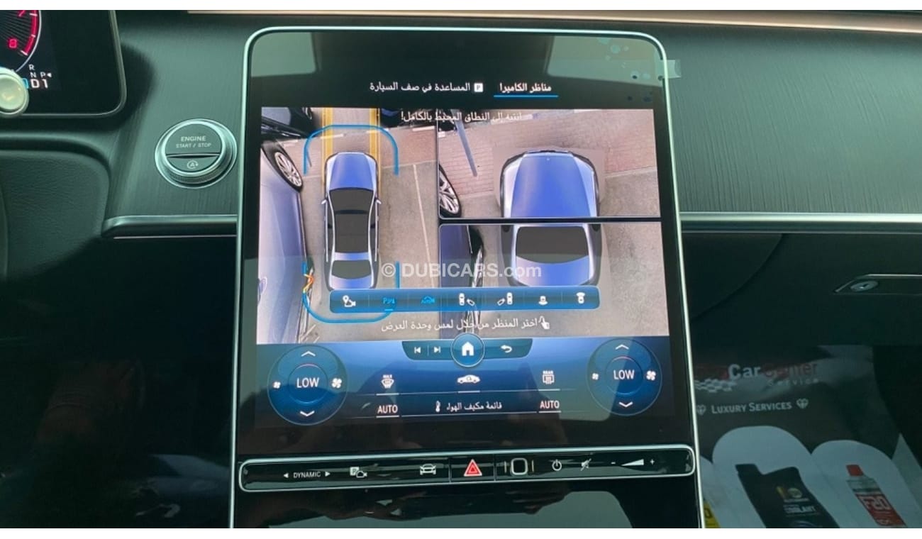 Mercedes-Benz S 580 4M Exclusive Like 0 km, Without Accident, Highi Options