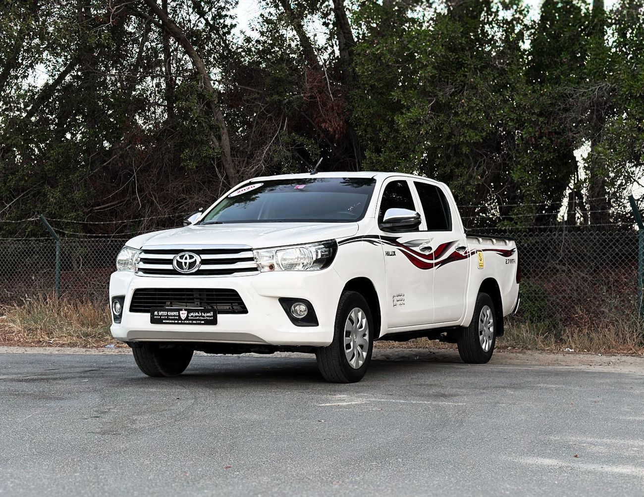 Toyota Hilux GLX Toyota Hilux Automatic | 2.7 L | 2020 | GCC | Accident-Free | In Excellent Condition | 1092 P.M