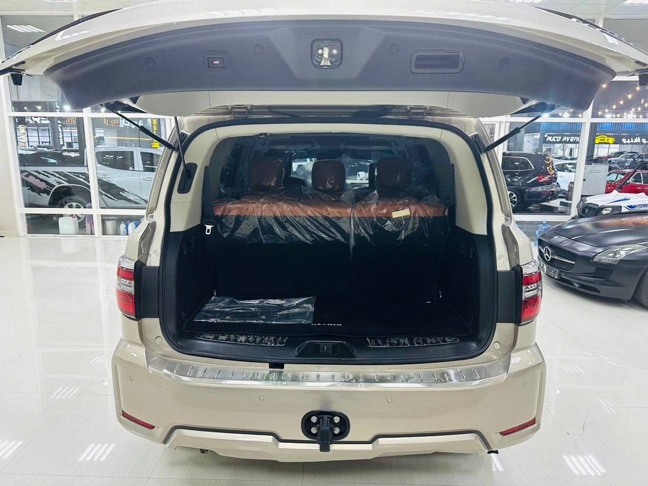 نيسان باترول