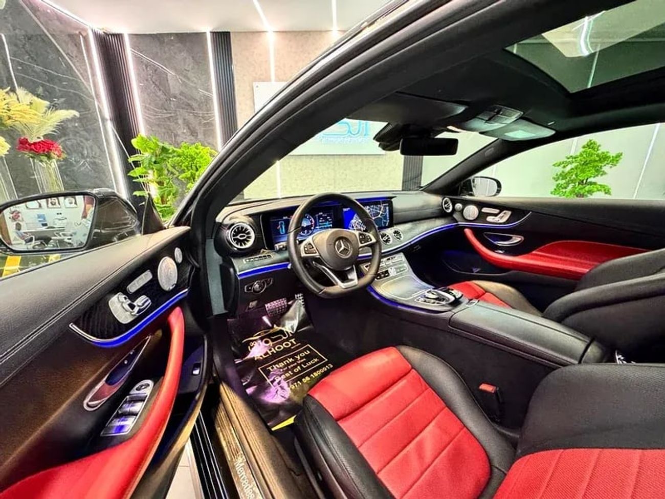 مرسيدس بنز E300 كوبي