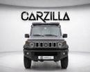 سوزوكي جيمني GLX l Automatic 2026 | GCC Specs | AED 1,608 / Monthly
