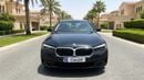 BMW 520i JOY EDITION 2023 | AED 1812/Month | 0 DP | 30 Day Return | Warranty