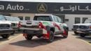 Toyota Hilux Hilux GR Rally Edition