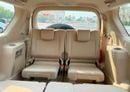 Toyota Prado VXR
