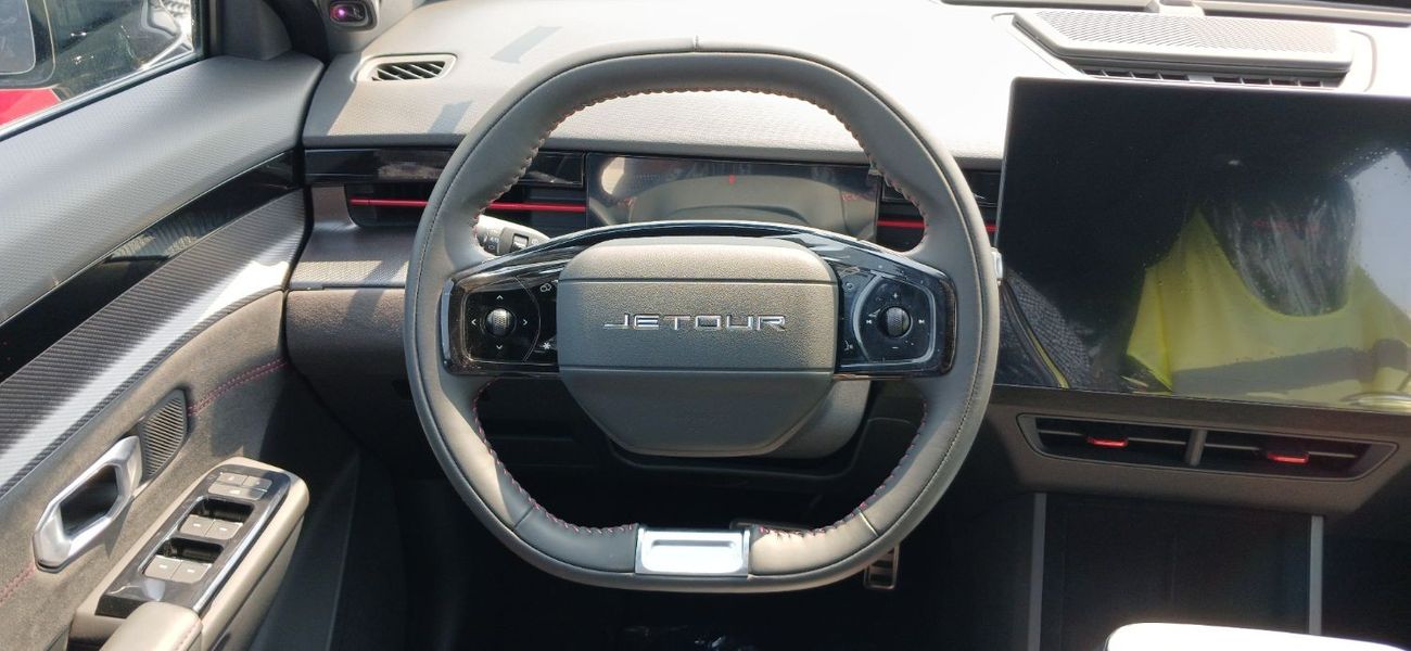 Jetour Dashing Jetour Dashing 1.6L Petrol 2023