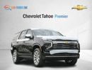 شيفروليه تاهو CHEVROLET TAHOE Premier 4WD  - 2025 (Export)