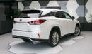 Lexus RX450h HL