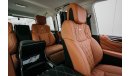 Lexus LX570 Prestige MBS Autobiography 4 Seater