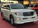 Toyota Land Cruiser GXR
