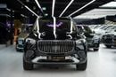 Mercedes Maybach GLS600 Maybach GLS 600 | GCC 0km | Agency Warranty