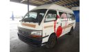 Toyota Hiace Hiace RIGHT HAND DRIVE (Stock no PM 712 )