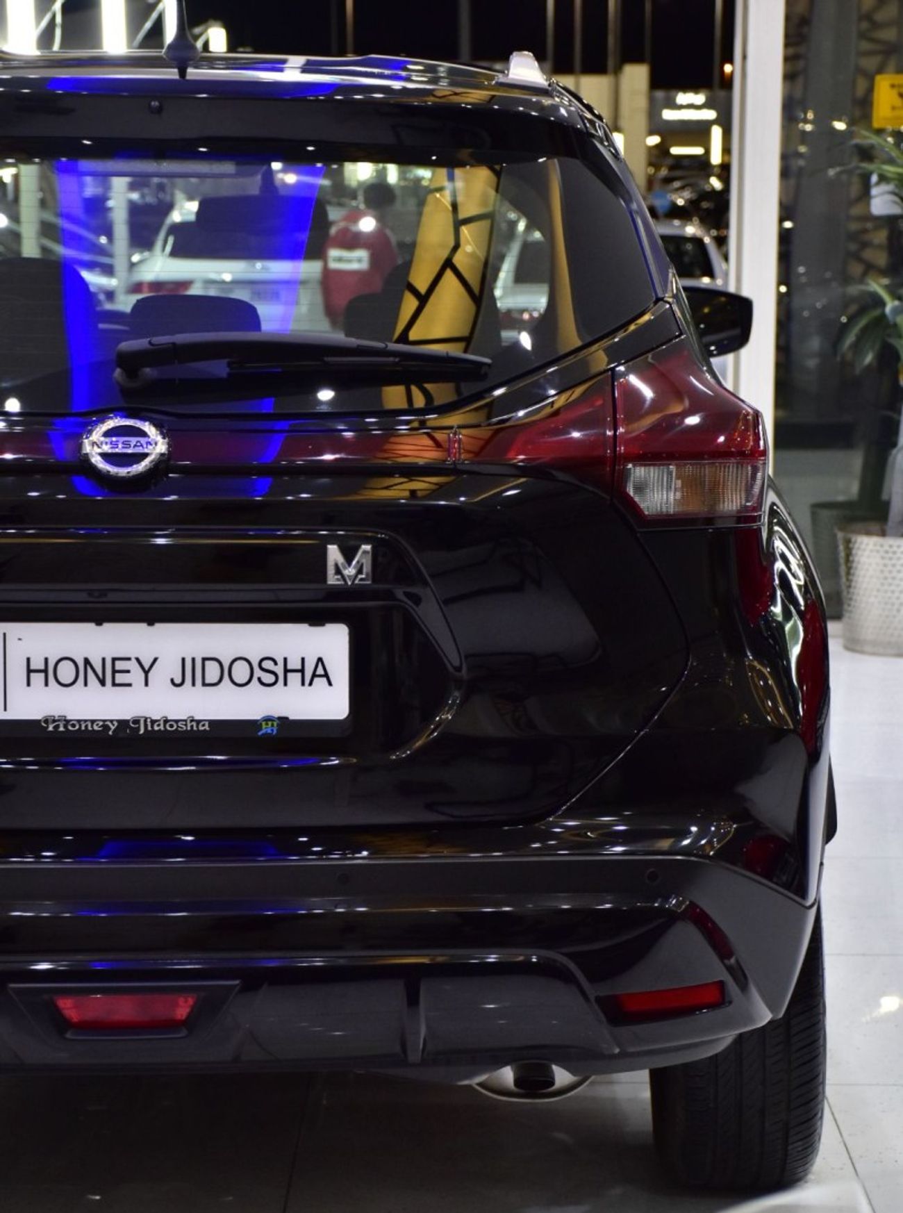 نيسان كيكس SL 1.6L EXCELLENT DEAL for our Nissan Kicks ( 2022 Model ) in Black Color GCC Spec