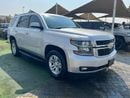 شيفروليه تاهو LS