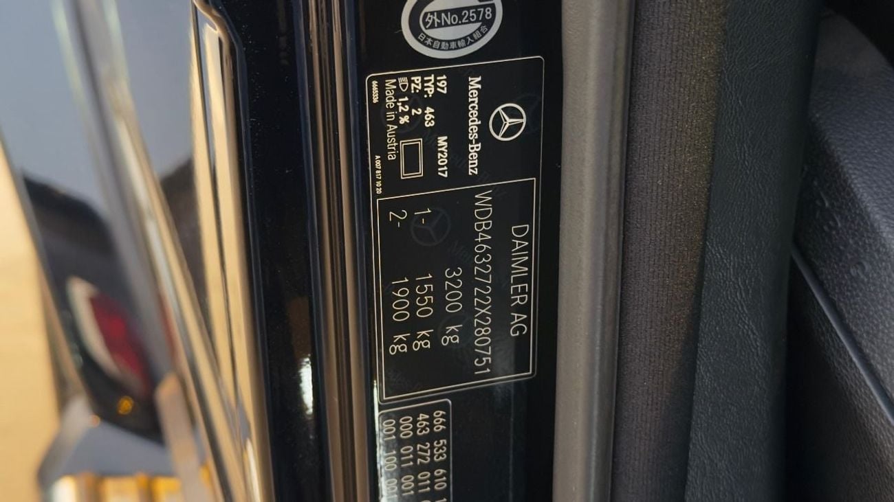 Mercedes-Benz G 63 AMG 2017 Mercedes-Benz G-Class Review & Ratings | EdmundsThe 2017 Mercedes-Benz G 63 AMG is a rugged, lu