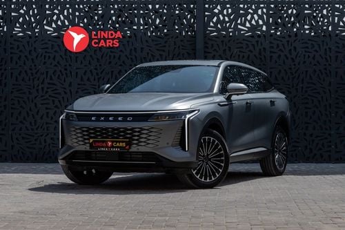 Exeed RX Luxury 2.0T
