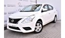 نيسان صني AED 782 PM | 1.5L SV GCC WARRANTY