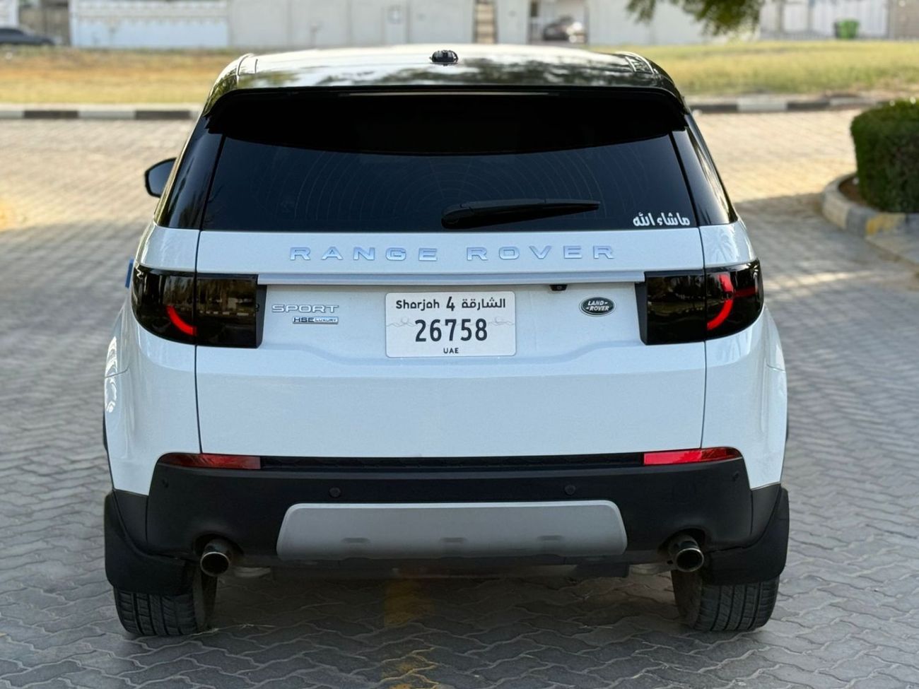 لاند روفر دسكفري